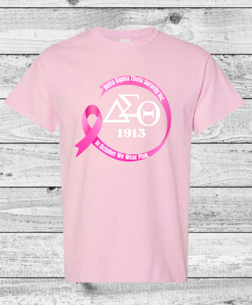 In October We Wear Pink
