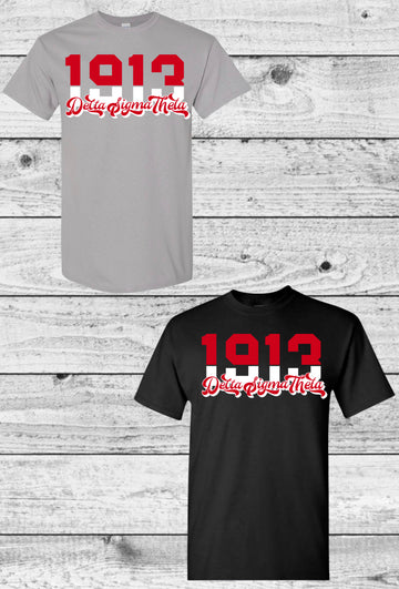 1913 DST Shirt